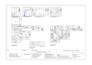 create professional, customized 2d site plans and layouts